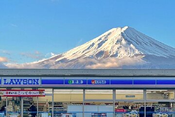 Mt.Fuji Arakurayama Sengen Park,Oshino Hakkai,Kawaguchi Lake Tour