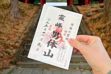 Goshuin Collecting Tour in Arashiyama Kyoto