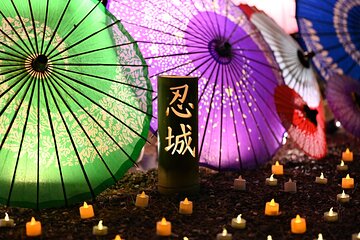 Floating Flower Light Event in Gyoda and Kawagoe Walking Tour