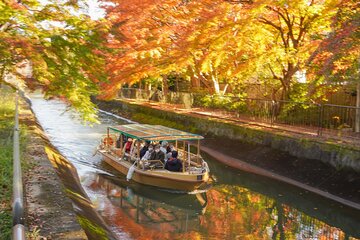 Lake Biwa Canal Cruise Multilingual Audio Guide Monitor