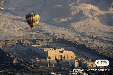 Luxor Sunrise Hot Air Balloon Ride From all Hotels In Luxor