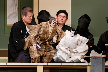 Bunraku Performance by National Theatre in Bunkyo, Tokyo