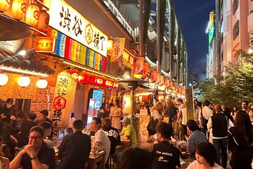 Shibuya Evening Walking & Food Tour