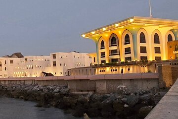 Explore Muscat City with Local Guide