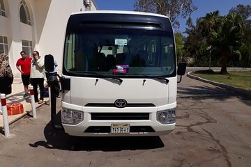 Private City Transfer from Cairo Airport