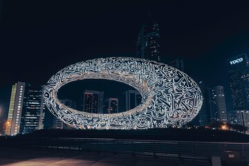 Guided Dubai City Tour
