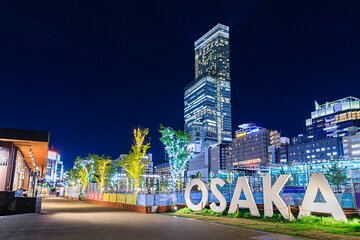 One Way Bus from Kanazawa to Osaka