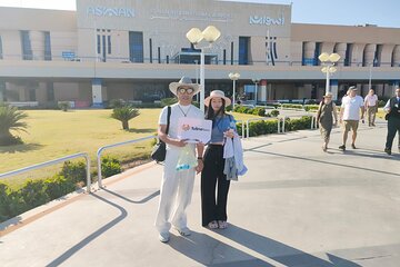 Private Transfer from Aswan Hotels to Aswan Airport