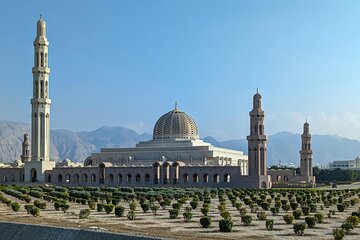  Discover Oman's Rich Heritage Muscat City Tour
