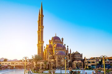 Sharm el-Sheikh Airport (SSH) Private Transfer to Sharm El Sheikh
