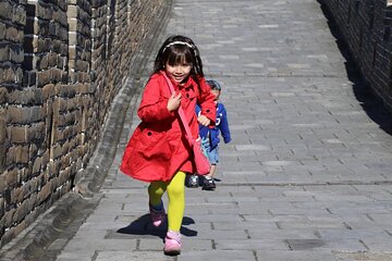 Private Tour: Mutianyu Great Wall and Forbidden City 