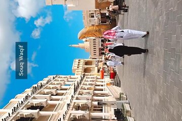 City Tour Qatar Doha 