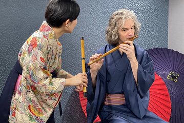 Traditional Japanese Music show & Experience Tour in Kyoto