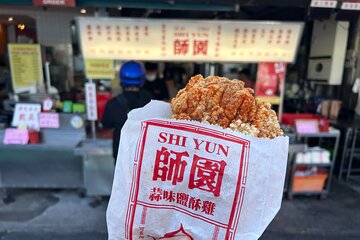 Private Walking Food Tour in Taipei