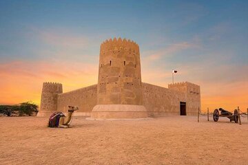 North of Qatar, Historical Tour, Al Zubara Fort UNESCO