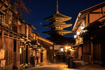 Osaka: Kyoto Scenic Day & Night Bus Tour with dinner (Kobe Beef)