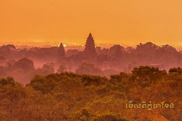 Explore Angkor Tour with Sunset - Small Group (Join-in Tour)
