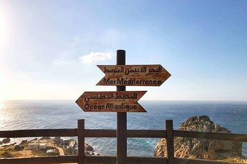 7 Day Morocco Imperial Cities Tour from Tangier