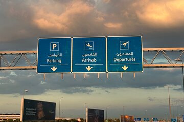 Muscat : taxi transfer airport Muscat and hotel 