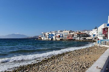 Private Tour Of Mykonos Included Town