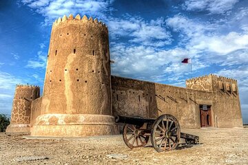 Doha North Tour Zubara Fort Jumail Village Purple Island