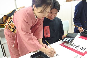 Traditional Calligraphy Experience near Dotonbori