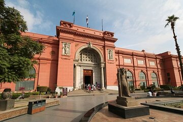 Cairo Half-Day Tour: Explore the Egyptian Museum