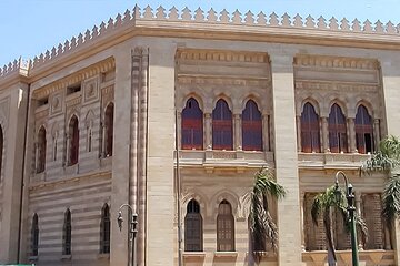 Discover Museum of Islamic Art Half-Day Private Tour
