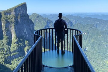 4 days In-Depth Zhangjiajie Panorama Tour