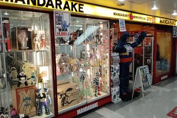 Nakano Broadway Otaku Guided Shopping Experience