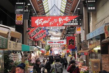 Kuromon Market and Sennichimae Shopping Street 2 hour Food Tour 