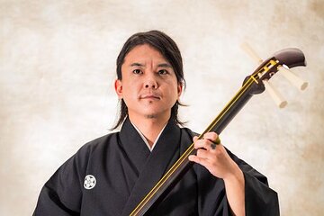 Shamisen Discovery in Kyoto