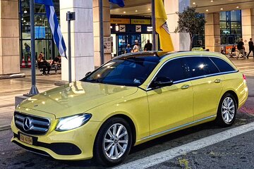 ATHENS CENTER: Private Transfer From/To Airport Athens