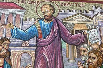 Footsteps of Apostle Paul in Ancient Corinth Biblical
