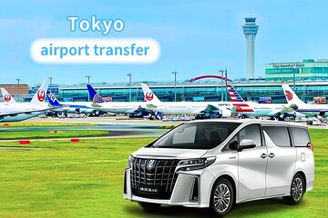 Tokyo Private Transfer from Central Tokyo to Haneda Airport -HND