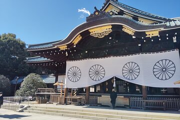 Yasukuni Shrine and Yushukan Museum Private Guided Tour