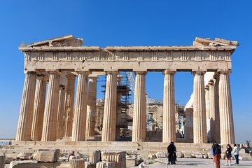 Athens City Private Tour in 6 hours