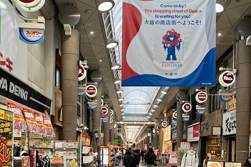 Osaka Juso Local Food and Sake Tour
