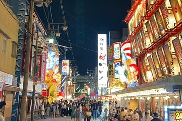 Deep Osaka Local food and bars