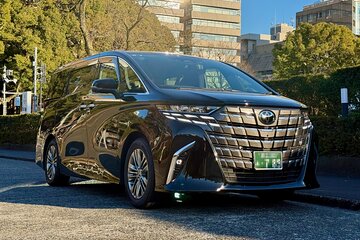 Haneda Airport Private Transfer From Tokyo City