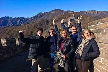 Mutianyu Great Wall Private Tour with Best English Speak Driver