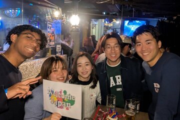 Shinsaibashi Meet Locals and Chat with Drink All You Can