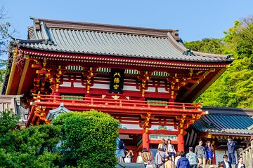 Kamakura and Yokohama Private Tour with English Speaking Driver