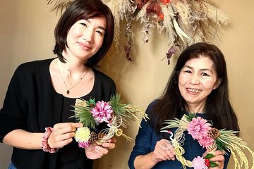 Making Shime-nawa, a Japanese custom in Tokyo