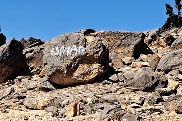 Nizwa and Jebel Shams Full Day Tour
