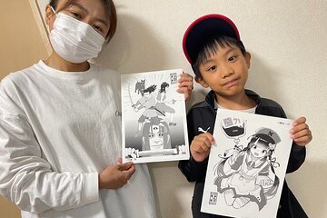  Manga Artist Experience with Professional Guidance in Tokyo