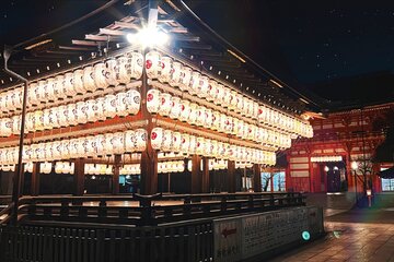Kyoto: Gion and the geisha