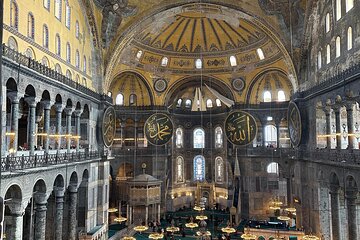 Hagia Sophia Guided Tour - Skip the Ticket Line 
