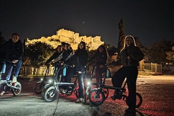 Discover the City e-bike night tours