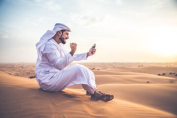 UAE Data eSIM - Abu Dhabi Travelers